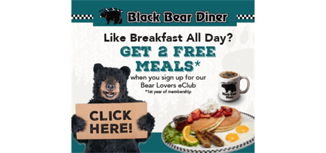Please visit our Sponsor!